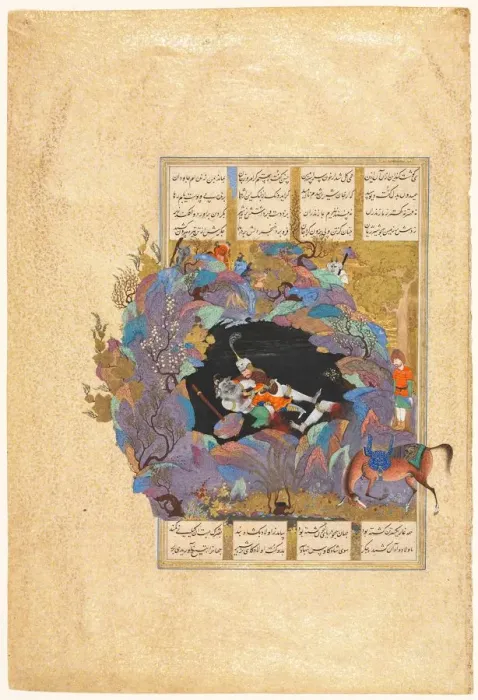 Framed Print : Rustams seventh course: He kills the White Div, folio 124... 1522-1537. Creator Framed Print : Rustams seventh course: He kills the White Div, folio 124... 1522-1537. Creator