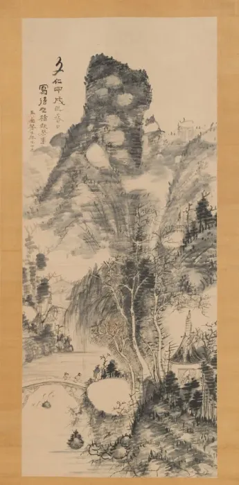 Framed Print : On a Rustic Bridge, Carrying a Zither (Yakyo hokin zu), 1814. Creator: Uragami Gyokudo Framed Print : On a Rustic Bridge, Carrying a Zither (Yakyo hokin zu), 1814. Creator: Uragami Gyokudo