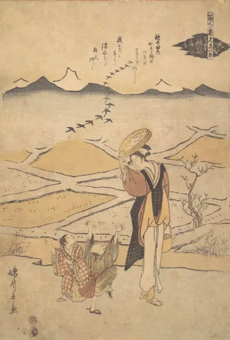 Framed Print : Rustic Scene, ca. 1795. ca. 1795. Creator: Rekisentei Eiri Framed Print : Rustic Scene, ca. 1795. ca. 1795. Creator: Rekisentei Eiri