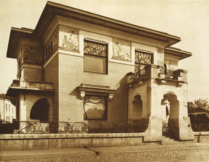 Framed Print : Ryabushinsky House, Malaya Nikitskaya Street, Moscow, Russia, 1902 Framed Print : Ryabushinsky House, Malaya Nikitskaya Street, Moscow, Russia, 1902