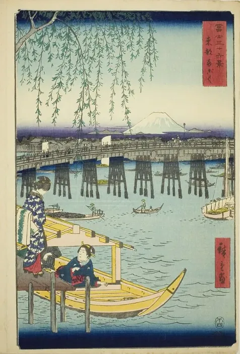 Framed Print : Ryogoku Bridge in the Eastern Capital (Toto Ryogoku), from the series Thirty-six Views... 1858. Creator: Ando Hiroshige. Ryogoku Bridge in the Eastern Capital (Toto Ryogoku), from the series Thirty-six Views... 1858. Creator: Ando Hiroshige Framed Print : Ryogoku Bridge in the Eastern Capital (Toto Ryogoku), from the series Thirty-six Views... 1858. Creator: Ando Hiroshige. Ryogoku Bridge in the Eastern Capital (Toto Ryogoku), from the series Thirty-six Views... 1858. Creator: Ando Hiroshige