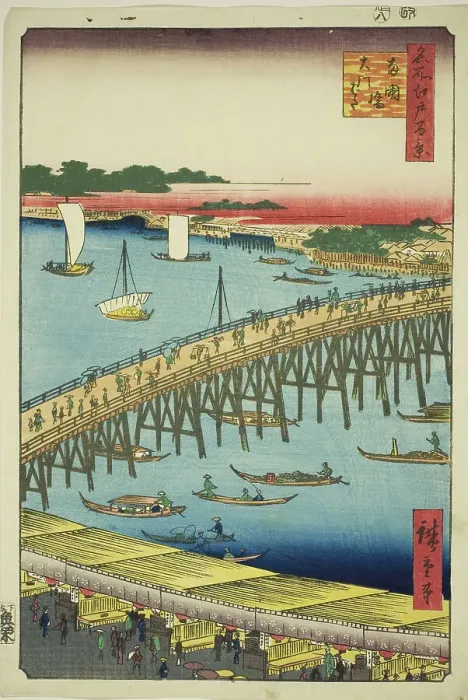 Framed Print : Ryogoku Bridge and the Great Riverbank (Ryogokubashi Okawabata), from the series... 1856. Creator: Ando Hiroshige Framed Print : Ryogoku Bridge and the Great Riverbank (Ryogokubashi Okawabata), from the series... 1856. Creator: Ando Hiroshige