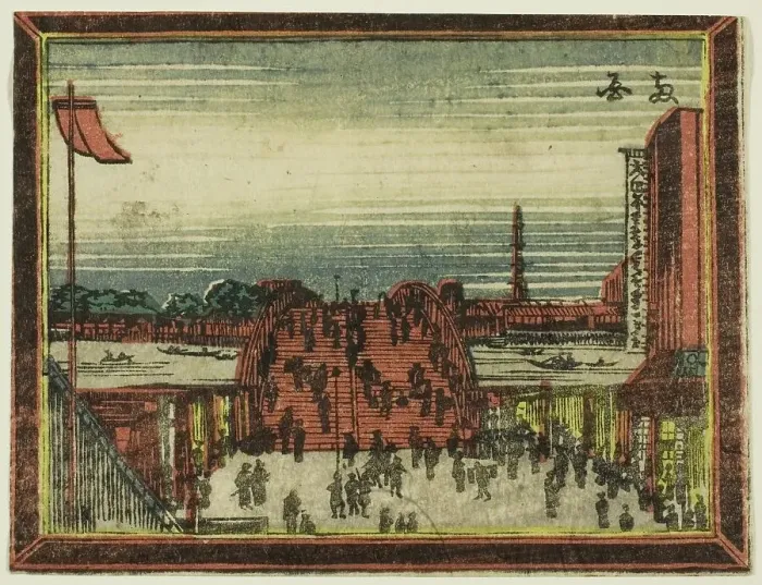 Framed Print : Ryogoku Bridge, from the series Dutch-style Pictures: Eight Views of Edo (Oranda...Japan, 1804 / 16. Creator: Hokusai) Framed Print : Ryogoku Bridge, from the series Dutch-style Pictures: Eight Views of Edo (Oranda...Japan, 1804 / 16. Creator: Hokusai)