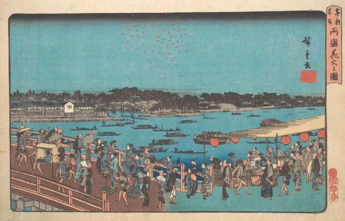Framed Print : Ryogoku Hanabi no Zu, ca. 1841. ca. 1841. Creator: Ando Hiroshige Framed Print : Ryogoku Hanabi no Zu, ca. 1841. ca. 1841. Creator: Ando Hiroshige
