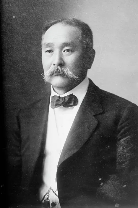 Framed Print : S. Hirai, between c1910 and c1915. Creator: Bain News Service Framed Print : S. Hirai, between c1910 and c1915. Creator: Bain News Service