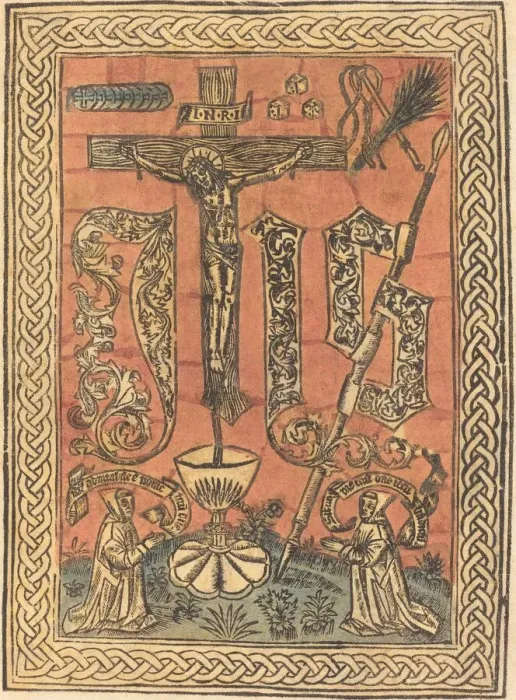 Framed Print : The Sacred Monogram, c. 1500. Creator: Unknown Framed Print : The Sacred Monogram, c. 1500. Creator: Unknown