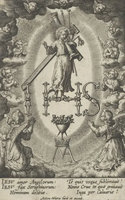 Framed Print : Sacred Monogram. Creator: Antonius Wierix Framed Print : Sacred Monogram. Creator: Antonius Wierix