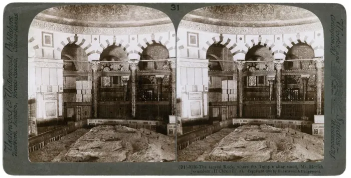 Framed Print : The sacred rock, where the Temple Alter stood, Mount Moriah, Jerusalem, Palestine, 1900. Artist: Underwood & Underwood Framed Print : The sacred rock, where the Temple Alter stood, Mount Moriah, Jerusalem, Palestine, 1900. Artist: Underwood & Underwood
