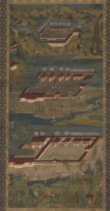 Framed Print : The Three Sacred Shrines at Kumano: Kumano Mandala, c. 1300. Creator: Unknown Framed Print : The Three Sacred Shrines at Kumano: Kumano Mandala, c. 1300. Creator: Unknown