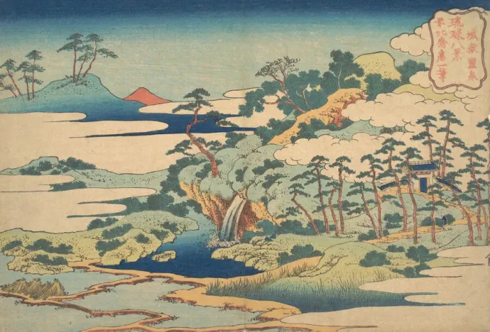 Framed Print : The Sacred Spring at Jogaku (Jogaku reisen), from the series Eight Views of the Ryukyu Framed Print : The Sacred Spring at Jogaku (Jogaku reisen), from the series Eight Views of the Ryukyu