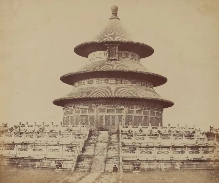Framed Print : Sacred Temple of Heaven Where the Emperor Sacrifices Once a Year, in the Chinese Framed Print : Sacred Temple of Heaven Where the Emperor Sacrifices Once a Year, in the Chinese