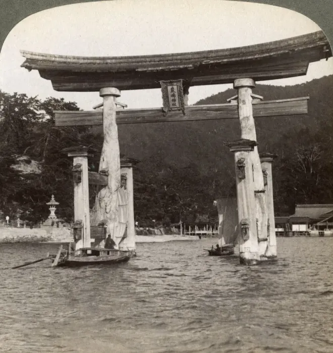 Framed Print : Sacred torii gate rising from the sea, Itsukushima Shrine, Miyajima Island, Japan, 1904. Artist: Underwood & Underwood Framed Print : Sacred torii gate rising from the sea, Itsukushima Shrine, Miyajima Island, Japan, 1904. Artist: Underwood & Underwood