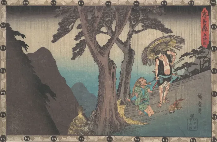 Framed Print : Sadakuro Threatening to Kill Yoichibei, ca. 1840. ca. 1840. Creator: Ando Hiroshige Framed Print : Sadakuro Threatening to Kill Yoichibei, ca. 1840. ca. 1840. Creator: Ando Hiroshige