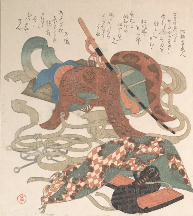 Framed Print : Saddle and Other Pieces of Harness, probably 1810. Creator: Kubo Shunman Framed Print : Saddle and Other Pieces of Harness, probably 1810. Creator: Kubo Shunman