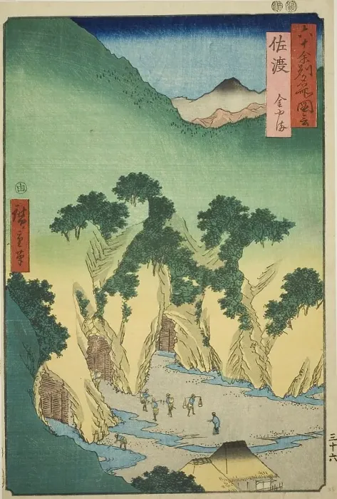 Framed Print : Sado Province: Gold Mines (Sado, Kinzan), from the series Famous Places in the Sixty-odd... 1853. Creator: Ando Hiroshige. Sado Province: Gold Mines (Sado, Kinzan), from the series Famous Places in the Sixty-odd... 1853 Framed Print : Sado Province: Gold Mines (Sado, Kinzan), from the series Famous Places in the Sixty-odd... 1853. Creator: Ando Hiroshige. Sado Province: Gold Mines (Sado, Kinzan), from the series Famous Places in the Sixty-odd... 1853