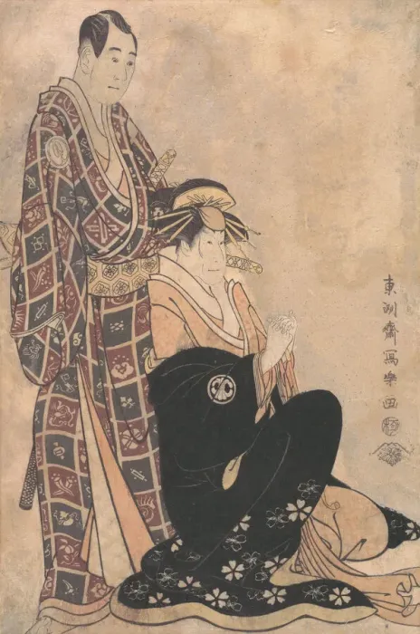 Framed Print : Sagawa Kikunojo III as the Courtesan Katsuragi, and Sawamura Sojuro, 1794. 1794 Framed Print : Sagawa Kikunojo III as the Courtesan Katsuragi, and Sawamura Sojuro, 1794. 1794