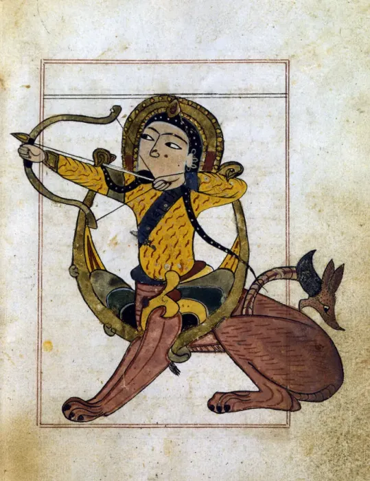 Framed Print : Sagittarius, 13th century Framed Print : Sagittarius, 13th century