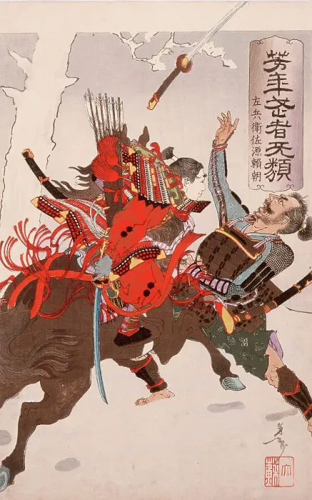 Framed Print : Sahyoenosuke Minamoto no Yoritomo Attacking an Enemy on Horseback, 1886. Creator: Tsukioka Yoshitoshi Framed Print : Sahyoenosuke Minamoto no Yoritomo Attacking an Enemy on Horseback, 1886. Creator: Tsukioka Yoshitoshi