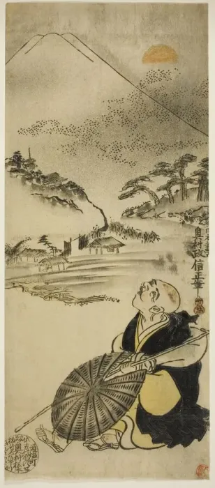 Framed Print : Saigyo Hoshi, 1730s. Creator: Okumura Masanobu Framed Print : Saigyo Hoshi, 1730s. Creator: Okumura Masanobu