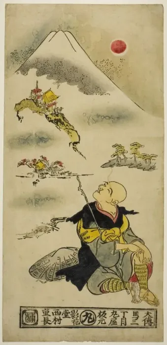 Framed Print : Saigyo Hoshi gazing at Mt. Fuji, c. 1730s. Creator: Nishimura Shigenaga Framed Print : Saigyo Hoshi gazing at Mt. Fuji, c. 1730s. Creator: Nishimura Shigenaga
