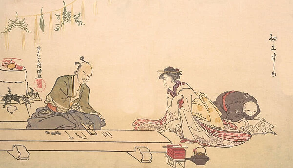 Saiko Hajime, ca. 1790. Creator: Kubo Shunman