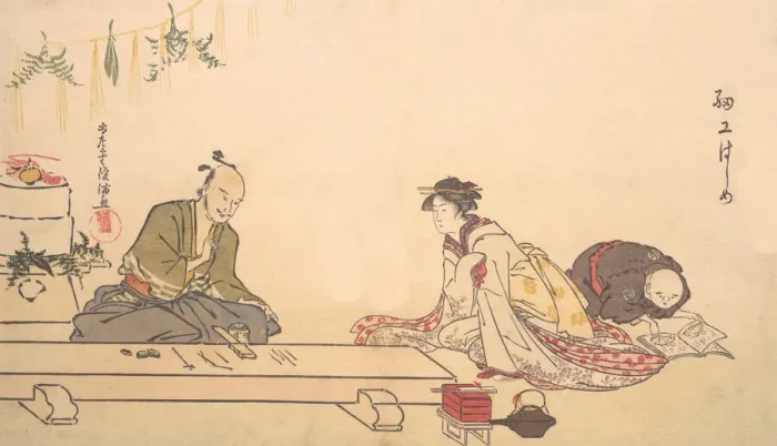 Framed Print : Saiko Hajime, ca. 1790. Creator: Kubo Shunman Framed Print : Saiko Hajime, ca. 1790. Creator: Kubo Shunman