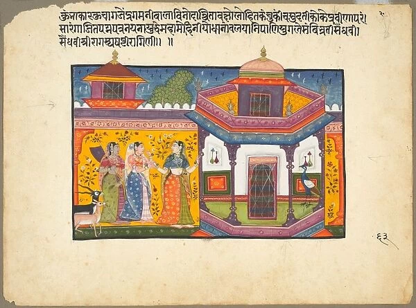 Saindhavi Ragini of the Sri Raga Family, page from a Ragamala Series, 1600-1610