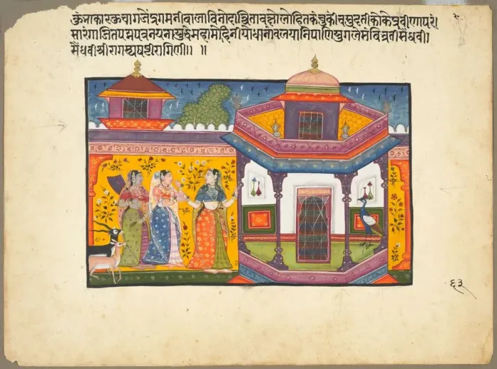 Framed Print : Saindhavi Ragini of the Sri Raga Family, page from a Ragamala Series, 1600-1610 Framed Print : Saindhavi Ragini of the Sri Raga Family, page from a Ragamala Series, 1600-1610