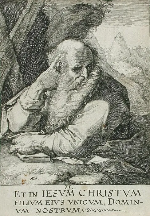 Framed Print : Saint Andrew, 1589. Creator: Hendrik Goltzius Framed Print : Saint Andrew, 1589. Creator: Hendrik Goltzius