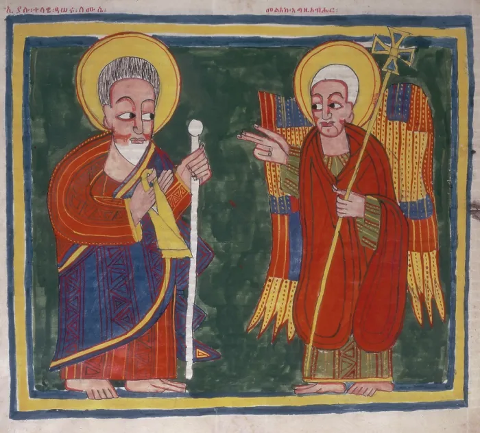 Framed Print : Saint and angel, 1744. Creator: Unknown Framed Print : Saint and angel, 1744. Creator: Unknown
