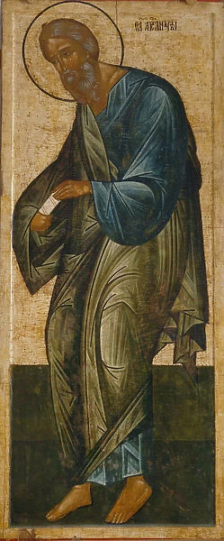 The Saint Apostle Andrew (From the Deesis Range), Late 15th cen Artist: Russian icon