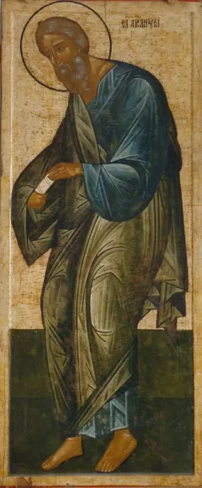 Framed Print : The Saint Apostle Andrew (From the Deesis Range), Late 15th cen Artist: Russian icon Framed Print : The Saint Apostle Andrew (From the Deesis Range), Late 15th cen Artist: Russian icon