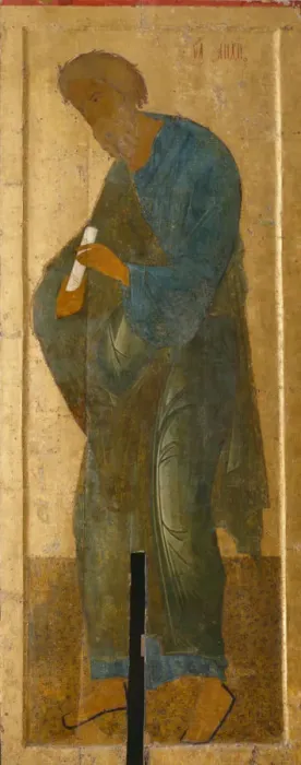 Framed Print : The Saint Apostle Andrew (From the Deesis Range), 1497. Artist: Russian icon Framed Print : The Saint Apostle Andrew (From the Deesis Range), 1497. Artist: Russian icon