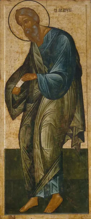 Framed Print : The Saint Apostle Andrew (From the Deesis Range). Artist: Russian icon Framed Print : The Saint Apostle Andrew (From the Deesis Range). Artist: Russian icon