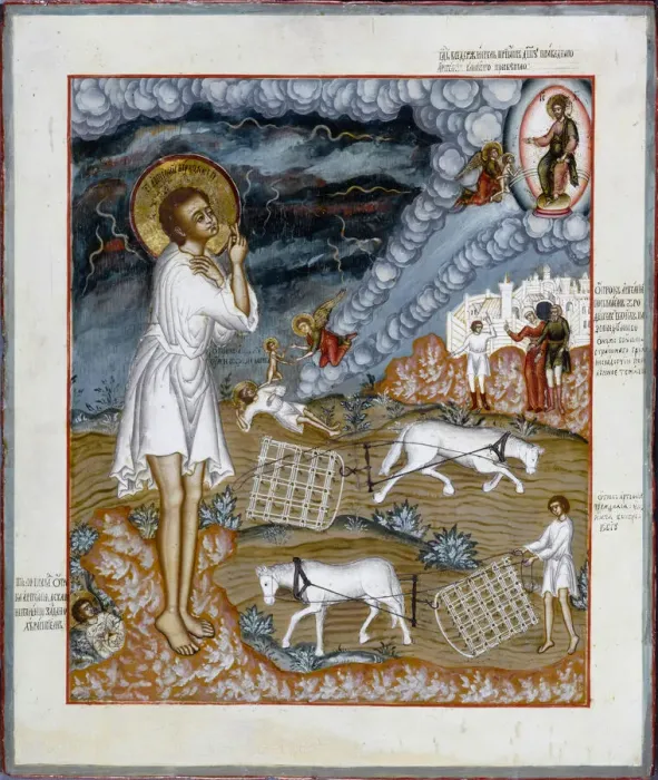 Framed Print : Saint Artemius of Verkola, 1774. Creator: Russian icon