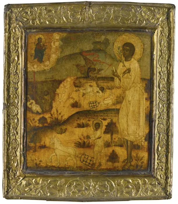 Framed Print : Saint Artemius of Verkola, Second Half of the 17th century. Artist: Russian icon Framed Print : Saint Artemius of Verkola, Second Half of the 17th century. Artist: Russian icon