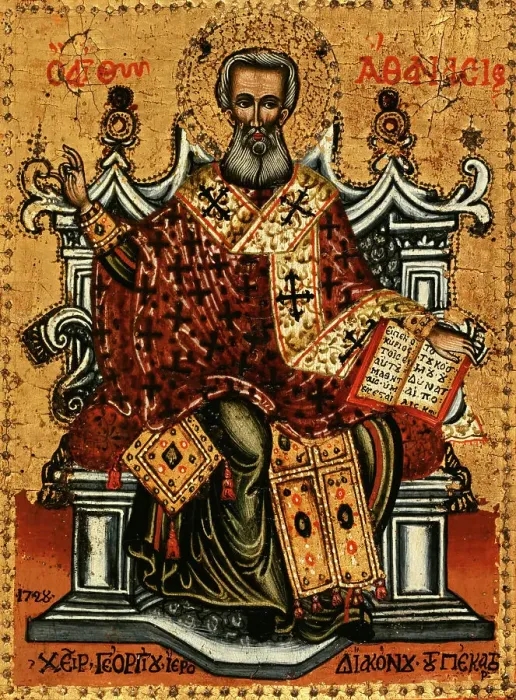 Framed Print : Saint Athanasius, 1728. Creator: Georges Hierodiacre Framed Print : Saint Athanasius, 1728. Creator: Georges Hierodiacre