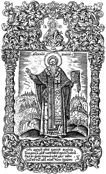 Saint Basil The Great. Illustration to the book Synodicon, 1700