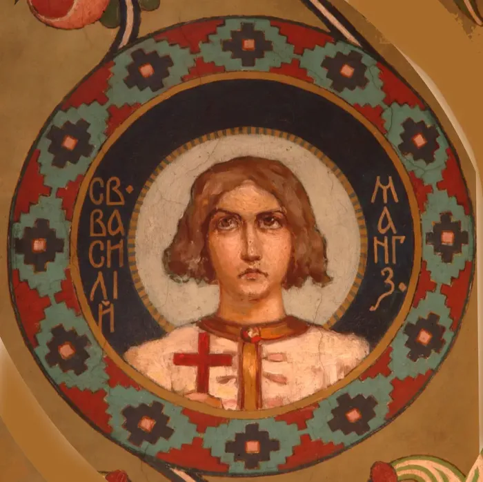 Framed Print : Saint Basil of Mangazeya, 1885-1896. Artist: Vasnetsov, Viktor Mikhaylovich (1848-1926) Framed Print : Saint Basil of Mangazeya, 1885-1896. Artist: Vasnetsov, Viktor Mikhaylovich (1848-1926)