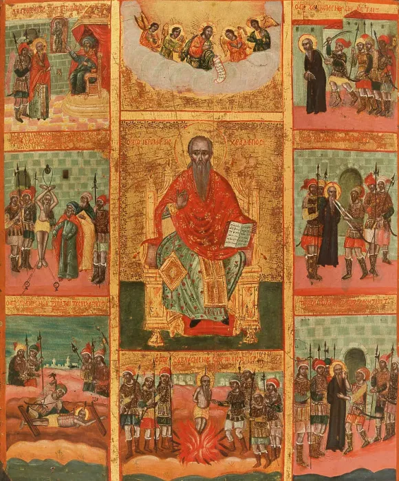 Framed Print : Saint Charalampe and scenes from his life, between 1700 and 1800. Creator: Greek School Framed Print : Saint Charalampe and scenes from his life, between 1700 and 1800. Creator: Greek School
