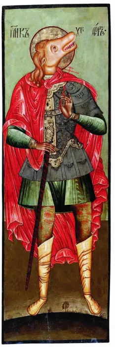 Framed Print : Saint Christopher as Cynocephaly, 17th century. Artist: Russian icon Framed Print : Saint Christopher as Cynocephaly, 17th century. Artist: Russian icon