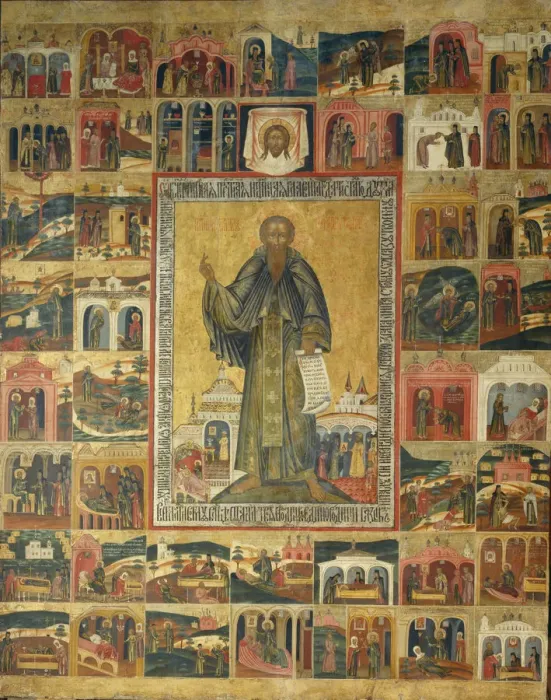 Framed Print : Saint Cyril of White Lake with Scenes from His Life, 17th century. Artist: Russian icon Framed Print : Saint Cyril of White Lake with Scenes from His Life, 17th century. Artist: Russian icon