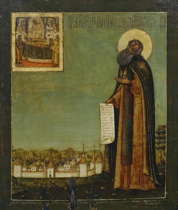 Framed Print : Saint Cyril of White Lake with View of the Kirillo-Belozersky Monastery, 18th century. Artist: Russian icon Framed Print : Saint Cyril of White Lake with View of the Kirillo-Belozersky Monastery, 18th century. Artist: Russian icon