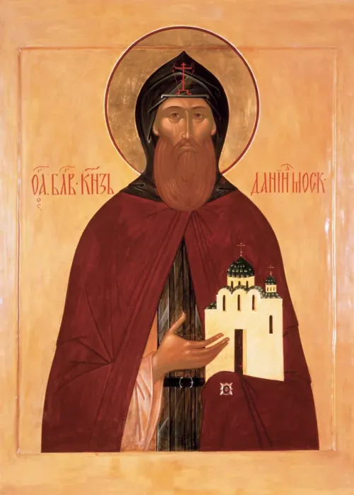 Framed Print : Saint Daniel of Moscow. Artist: Russian icon