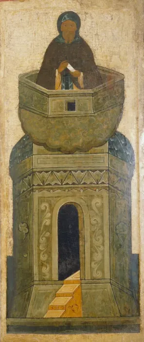 Framed Print : Saint Daniel Stylite. From the Deesis Range, 16th century. Artist: Russian icon Framed Print : Saint Daniel Stylite. From the Deesis Range, 16th century. Artist: Russian icon