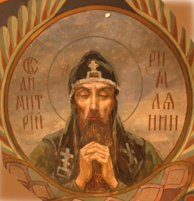 Framed Print : Saint Demetrius of Alexandria, 1885-1896. Artist: Vasnetsov, Viktor Mikhaylovich (1848-1926) Framed Print : Saint Demetrius of Alexandria, 1885-1896. Artist: Vasnetsov, Viktor Mikhaylovich (1848-1926)