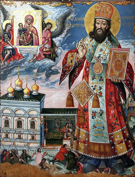 Saint Dimitry of Rostov, second half of the 18th century