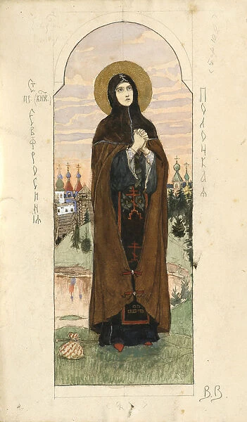 Saint Euphrosyne of Polatsk (Study for frescos in the St Vladimirs Cathedral of Kiev), 1884-1889. Artist: Vasnetsov, Viktor Mikhaylovich (1848-1926)