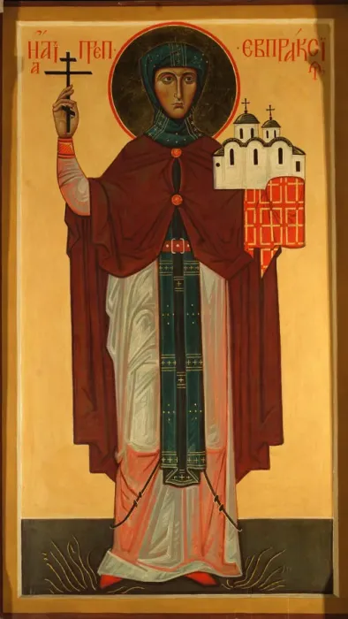 Framed Print : Saint Eupraxia, Princess of Pskov. Artist: Russian icon Framed Print : Saint Eupraxia, Princess of Pskov. Artist: Russian icon