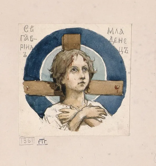 Framed Print : Saint Gavriil of Belostok (Study for frescos in the St Vladimirs Cathedral of Kiev), 1884-1889. Artist: Vasnetsov, Viktor Mikhaylovich (1848-1926) Framed Print : Saint Gavriil of Belostok (Study for frescos in the St Vladimirs Cathedral of Kiev), 1884-1889. Artist: Vasnetsov, Viktor Mikhaylovich (1848-1926)